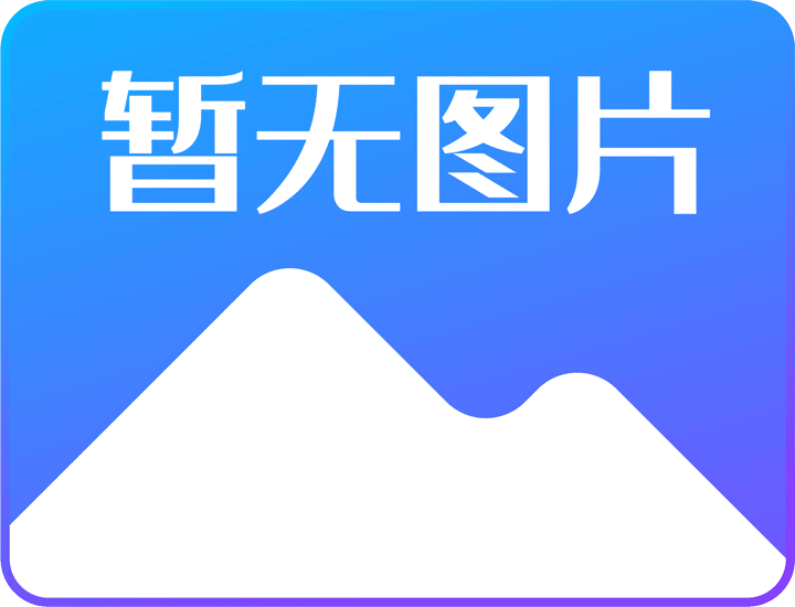 丽声环保新材料怎么样？全面解析及优势解析